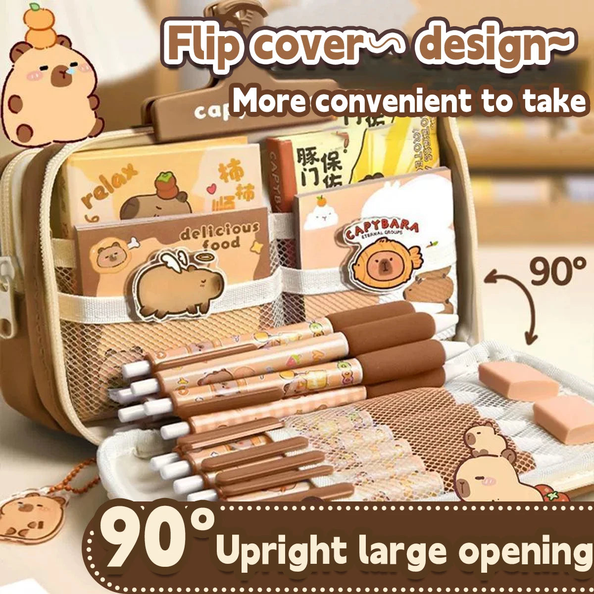 1Pc Large Capacity Pencil Case Flip Cover Stationery Pencil Bag Simple Stationery Storage bag School Office Supplies Stationery
