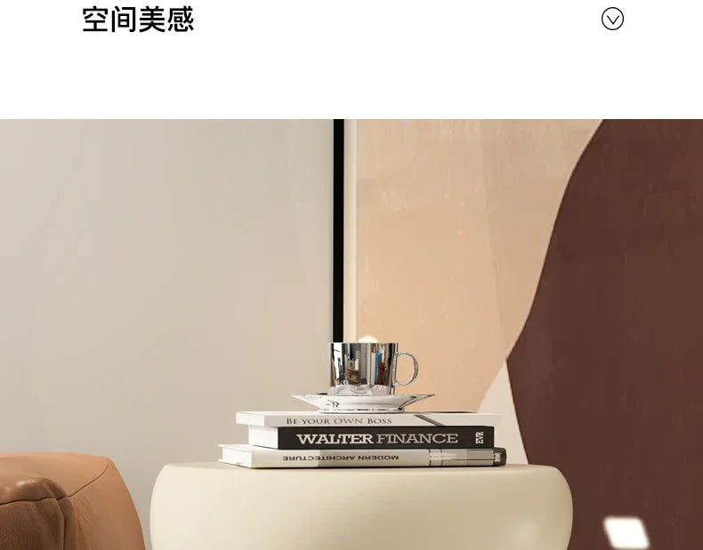 Abstract Sculptural Side Table