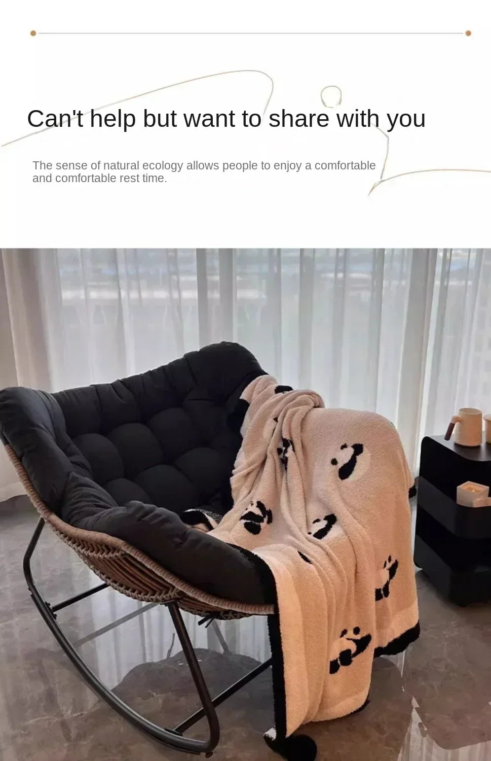 Outdoor Rattan Rocking Chair